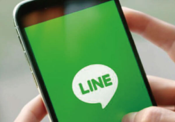 民雄當舖推薦,民雄大眾當舖的LINE